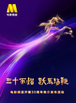 婷婷99视频精品全部在线观看